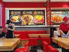 -朴大叔拌饭(广州花城汇店)