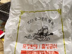 -神仙雪浓汤(明洞店)