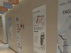 -川北医学院附属成都新华医院
