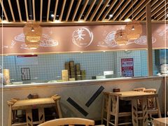 大堂-谷养元(老火车站店)