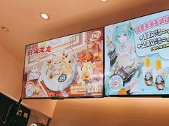 -DQ·蛋糕·冰淇淋(湖景东路店)