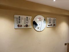 -善艾今生·推拿·艾灸·SPA(禾祥东路店)