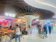 -永辉超市(鲁谷店)