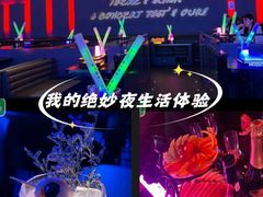 -MOSSO·Liveshow(M3香港广场店)