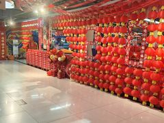 -物美超市(通州果园店)