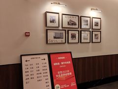 -诚如金·南宁本地菜(信息港店)