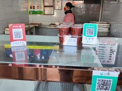 -糖葫芦王保定名吃(古莲花池店)