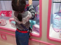 -升恒昌免税商店(桃园国际机场店)