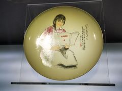 -景德镇中国陶瓷博物馆