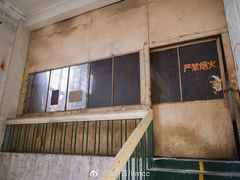 -济南轻骑摩托车有限公司(和平路)