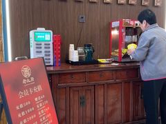 -老太原菜馆(府西街店)