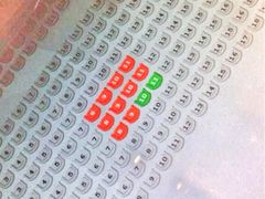 -CGV星星影城(颐堤港ScreenX店)