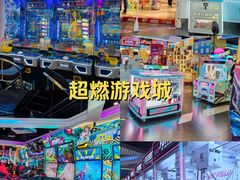 -大玩家(通州万达广场店)