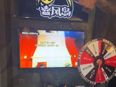 -暴风岛沉浸式体验馆(百联世纪店)