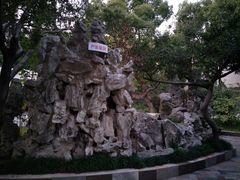 -沪东工人文化宫