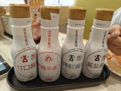 -滨寿司(新街口中央商场店)