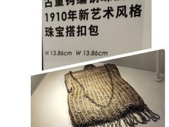 -上海尚嘉中心