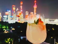 -池畔酒吧 WET Bar