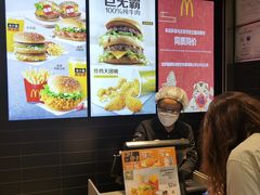 -麦当劳(北京大兴机场二层国内到达(安检外)店)