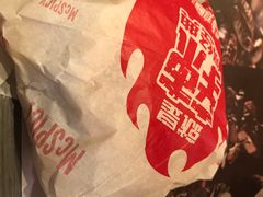 -麦当劳(鼓楼店)