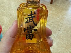 -漁耕小厨农家院(武当山店)