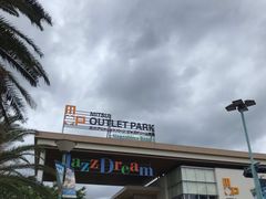 -三井奥特莱斯购物城(爵士之梦长岛店)