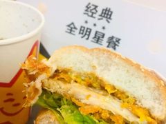 -卡乐星(美罗城店)