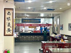 -牛一嘴·兰州牛肉面·大盘鸡(财富中心店)