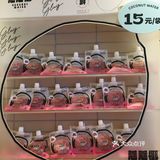 喝个椰子汁，pink粉嫩公主系挂件[加油][加油]