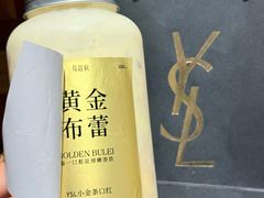 -莓超疯(百源店)