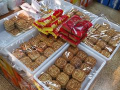 -百年义利(古城北路店)