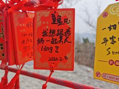 -香山公园