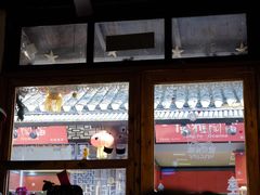 -红小姐咖啡馆(西津渡店)