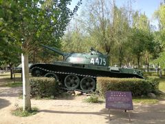 -北方兵器城