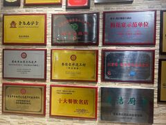 -郑庄脂渣海鲜楼(九水路店)