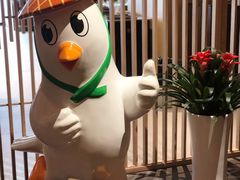 -光明招待所(邦凯科技园店)