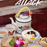 万物皆可烫，泡汤吃饭好去处[调皮]