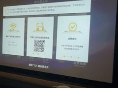 -金色印象·HiFi影音·按摩足疗(龙腾路店)