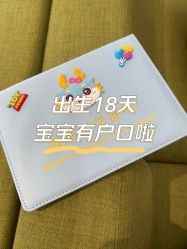 -西北妇女儿童医院(曲江院区)
