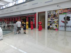 门面-茶太良品·奶茶研究所(中国铁建广场店)