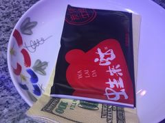 -蛙来哒(湖州东吴银泰百货店)