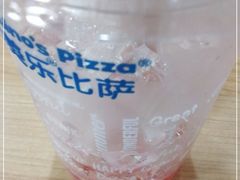 -达美乐比萨(文三路店)