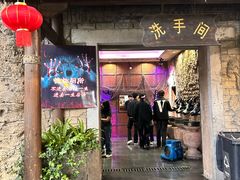 -杭州乐园