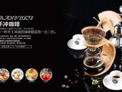 -甜心航空主题餐厅(京源城店)