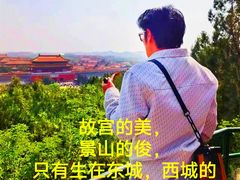 -日本大使馆-新闻文化中心