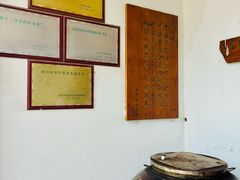 -嗣林·爷爷的私房菜(湾里店)