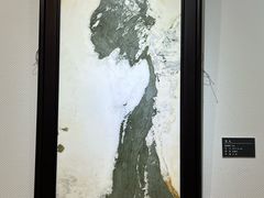 -奥加美术馆