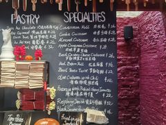 -TonTon(永康路店)
