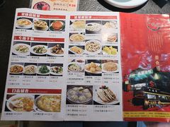 -三道菜(明堂公园店)