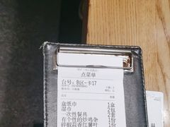 -7017浙菜•建德味(市心北路店)